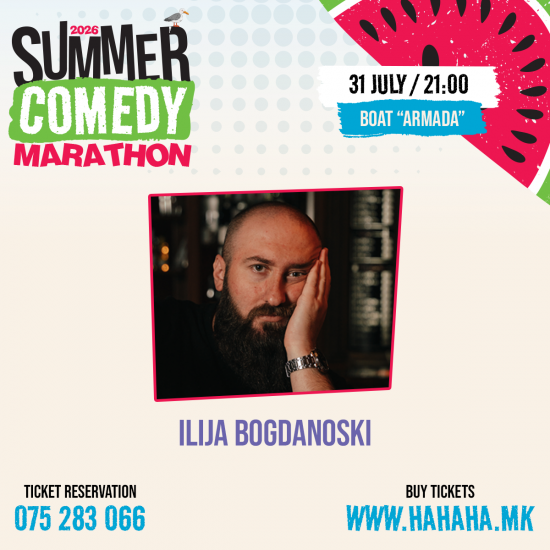 BEST OF Stand Up 2 – Summer Comedy Marathon ’26 - БРОД АРМАДА