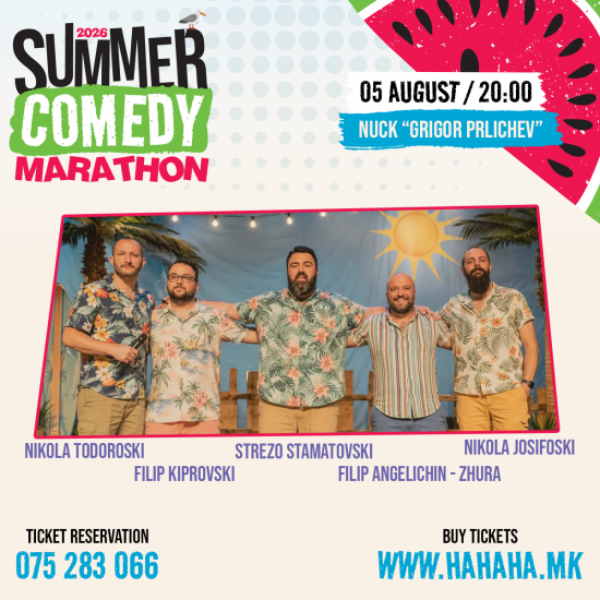 ИМПРОВОКАЦИЈА  2– театарска импровизација Summer Comedy Marathon ’26 - НУЦК “ГРИГОР ПРЛИЧЕВ“ - ОХРИД