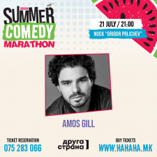 The Pale, Stale, Straight White Male - AMOS GILL - Summer Comedy Marathon ’26 - НУЦК “ГРИГОР ПРЛИЧЕВ“ - ОХРИД