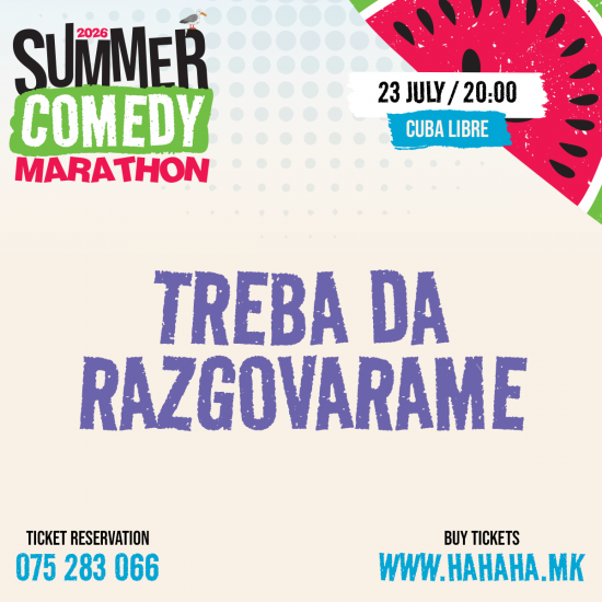 ТРЕБА ДА РАЗГОВАРАМЕ со Sin na Majka и 1chovek - Summer Comedy Marathon ’26 - CUBA LIBRE
