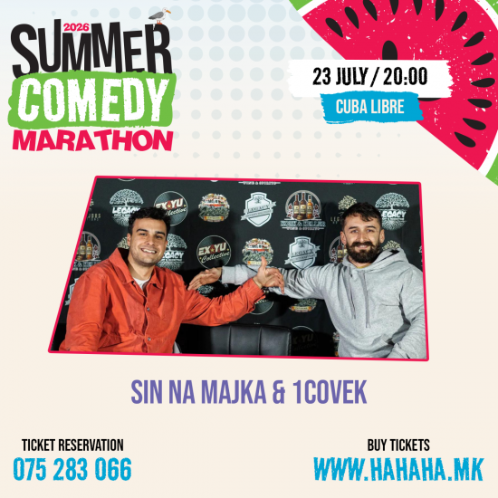 ТРЕБА ДА РАЗГОВАРАМЕ со Sin na Majka и 1chovek - Summer Comedy Marathon ’26 - CUBA LIBRE