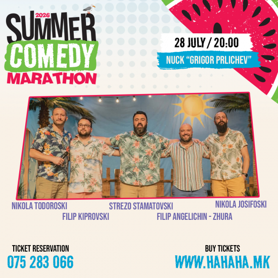 ИМПРОВОКАЦИЈА 1– театарска импровизација Summer Comedy Marathon ’26 - НУЦК “ГРИГОР ПРЛИЧЕВ“ - ОХРИД