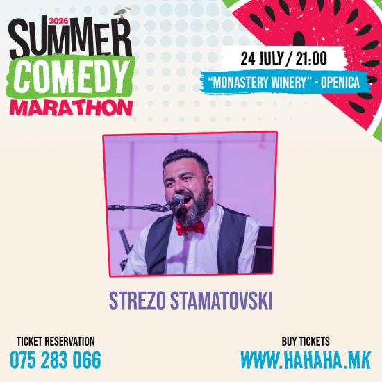 2 Mothers Brothers & 2 Cousins – Summer Comedy Marathon ’26 - MONASTERY WINERY - ОПЕНИЦА