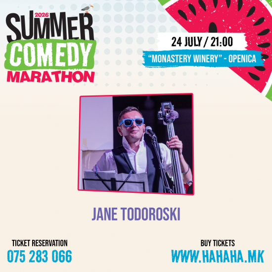 2 Mothers Brothers & 2 Cousins – Summer Comedy Marathon ’26 - MONASTERY WINERY - ОПЕНИЦА
