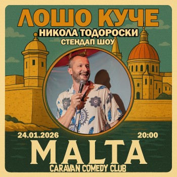 Лошо Куче во Малта на МАКЕДОНСКИ