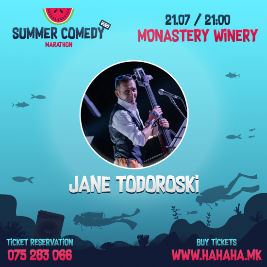 2 Mothers Brothers & 2 Cousins – Комеди кабаре - Summer Comedy Marathon