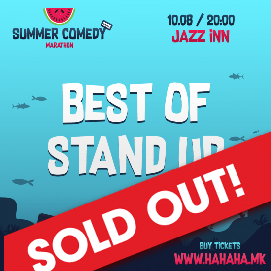 Best of stand up 2 - Summer Comedy Marathon 2025
