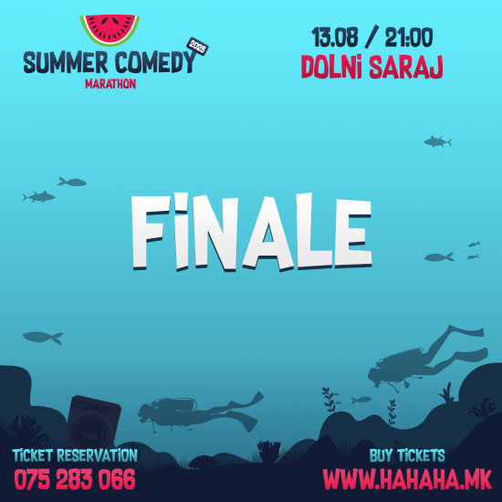 Финале - Summer Comedy Marathon 2025 