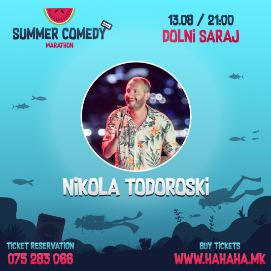 Финале - Summer Comedy Marathon 2025 