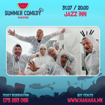 Културно Уметнички Работници - Summer Comedy Marathon 2025