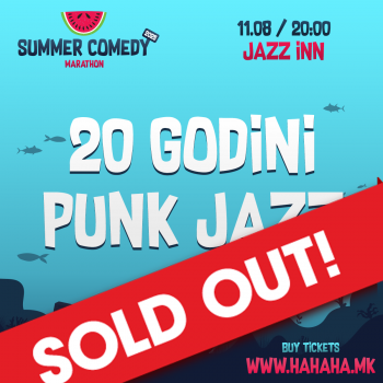 20 Години Панк Џез - Зоран Донев соло - Summer Comedy Marathon 2025