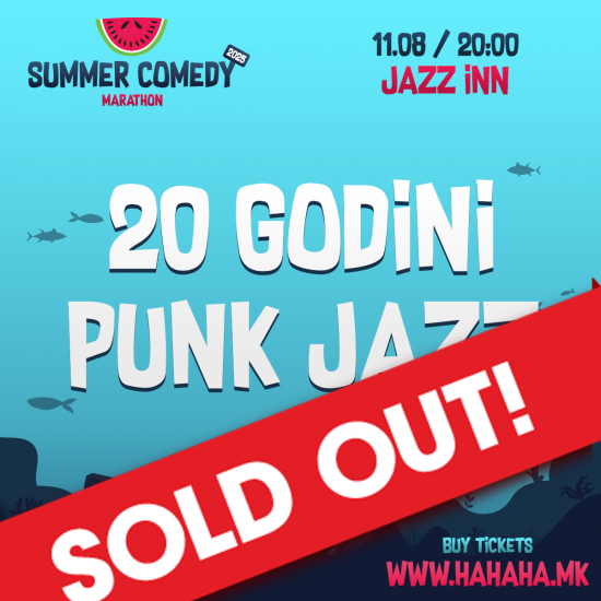 20 Години Панк Џез - Зоран Донев соло - Summer Comedy Marathon 2025